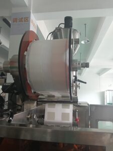 CH19 DRIP COFFEE PACKING MACHINE