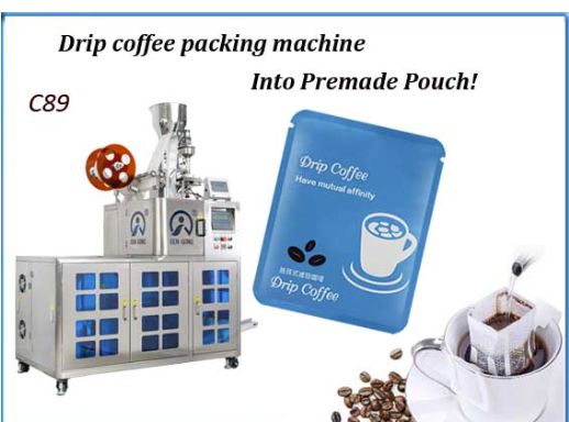 DRIP COFFEE PACKAGING MACHINE