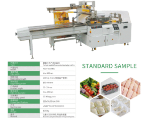 flow wrapper machine