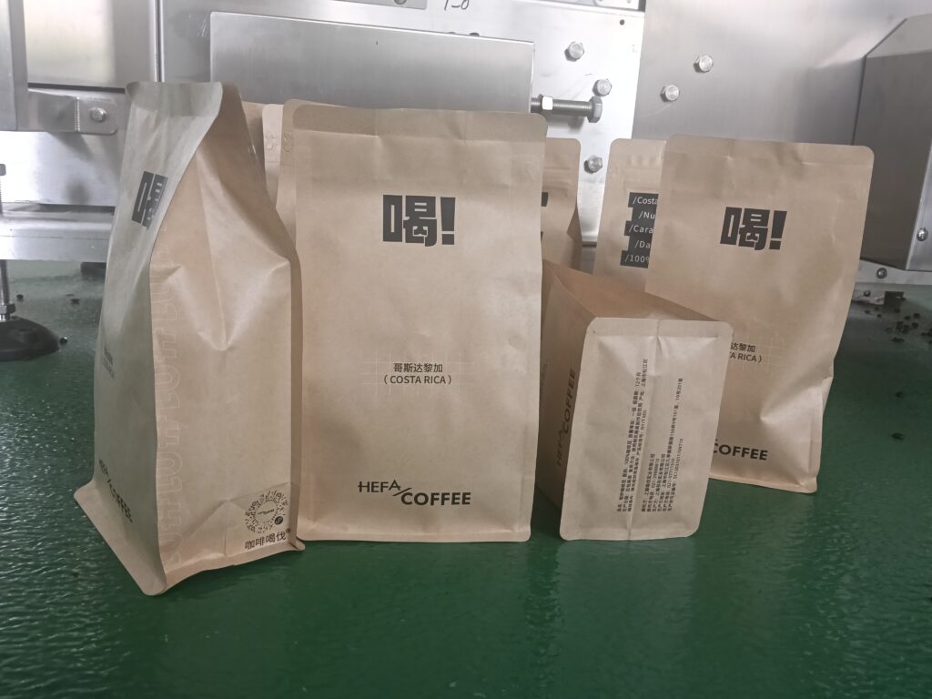 COFFEE BEAN PACKING MACHINE